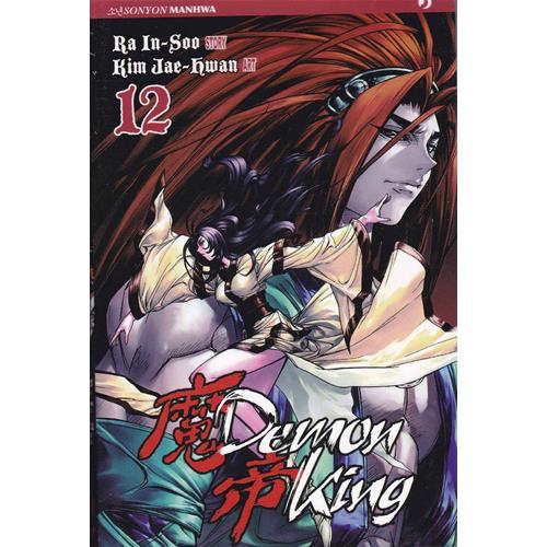 DEMON KING 12