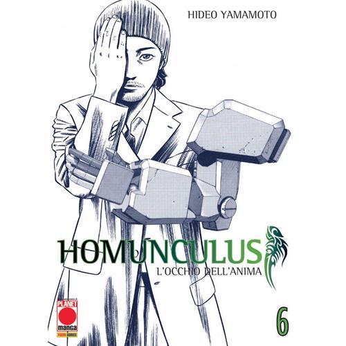 HOMUNCULUS 06 - RISTAMPA