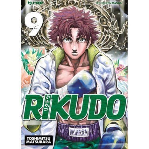 RIKUDO 09