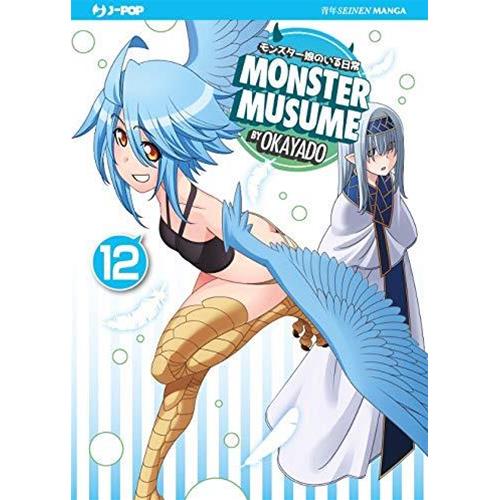 MONSTER MUSUME 12