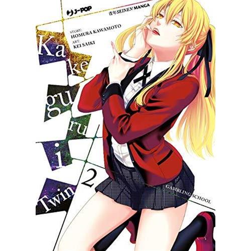KAKEGURUI TWIN 02