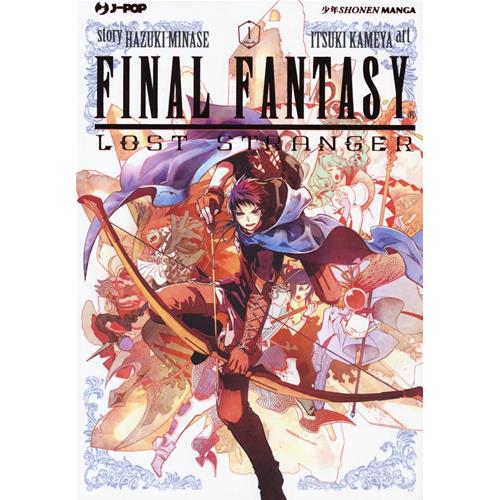 FINAL FANTASY : LOST STRANGER 01