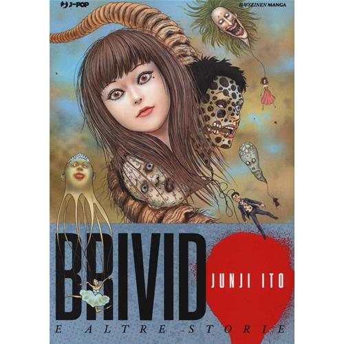 BRIVIDO E ALTRE STORIE - junji ito