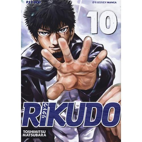 RIKUDO 10