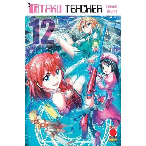 OTAKU TEACHER 12