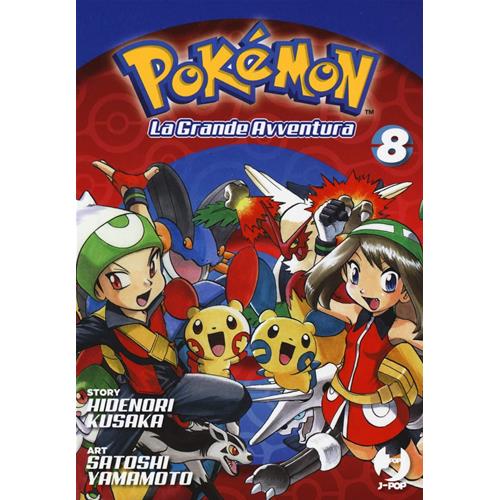 POKEMON LA GRANDE AVVENTURA 8