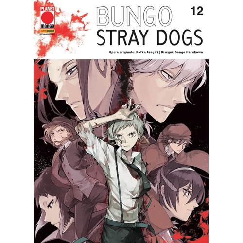 BUNGO STRAY DOGS 12 RISTAMPA