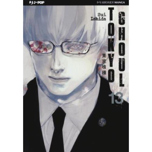 TOKYO GHOUL 13 DI 14