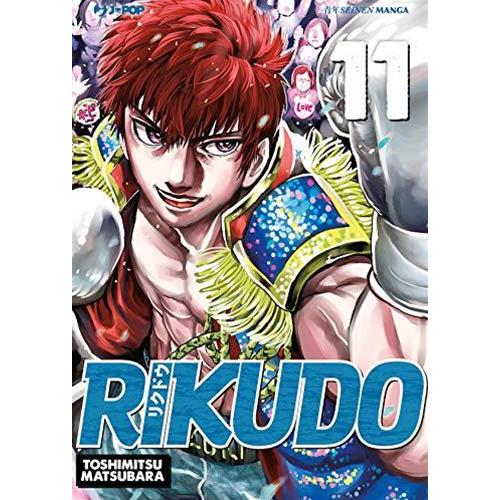 RIKUDO 11