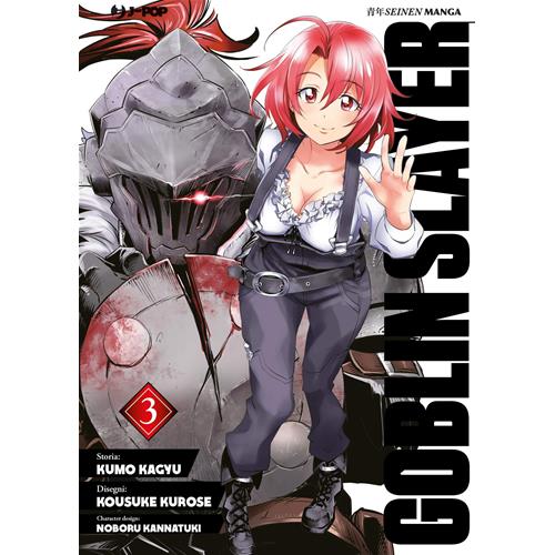 GOBLIN SLAYER 03