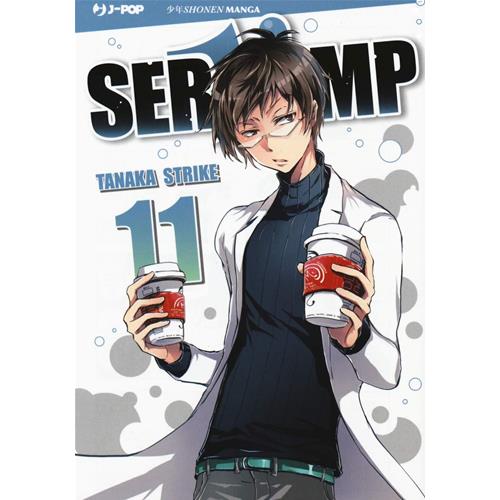 SERVAMP 11