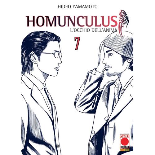 HOMUNCULUS 07 - RISTAMPA