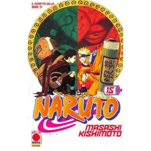 NARUTO IL MITO 15 RISTAMPA