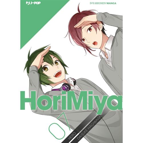 HORIMIYA 07