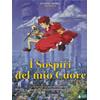 I SOSPIRI DEL MIO CUORE - DVD