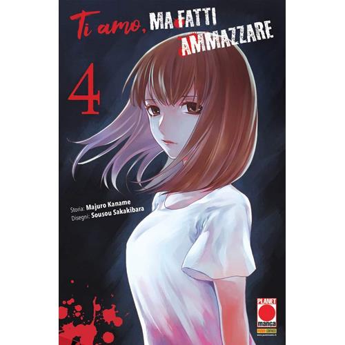 TI AMO ,  MA FATTI AMMAZZARE 04
