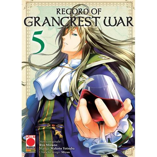 RECORD OF GRANCREST WAR 05