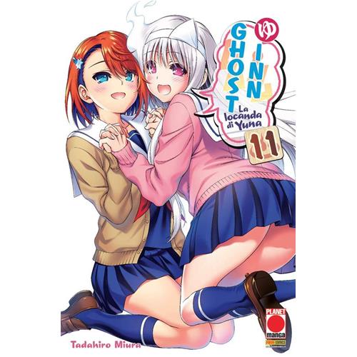 GHOST INN - LA LOCANDA DI YUNA 11