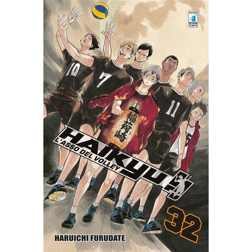 HAIKYU!! 32