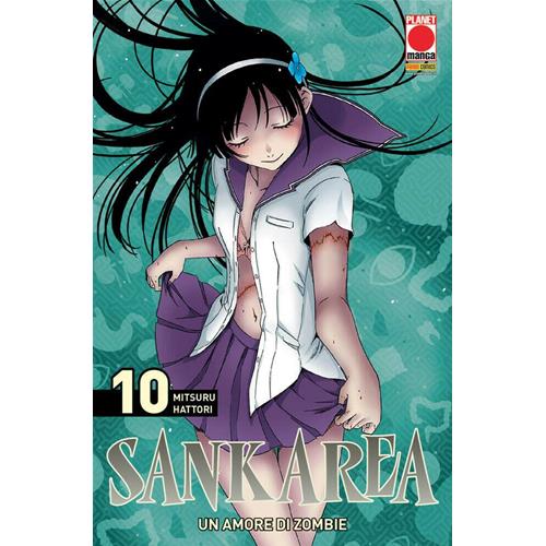 SANKAREA : UN AMORE ZOMBIE 10