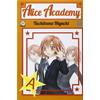 ALICE ACADEMY 15