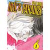 HELL'S PARADISE 1 2 3 4 5 6 7 8 9 10 11 12 13 COMPLETA