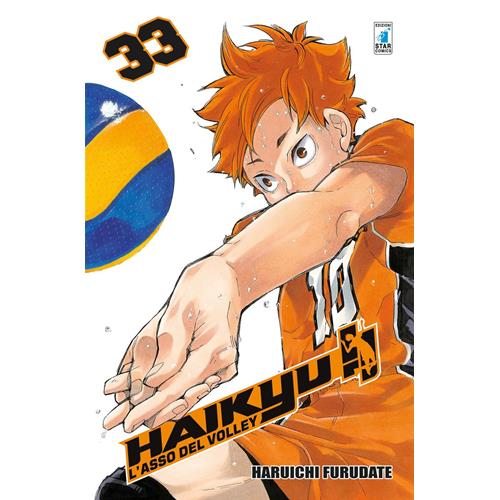 HAIKYU!! 33