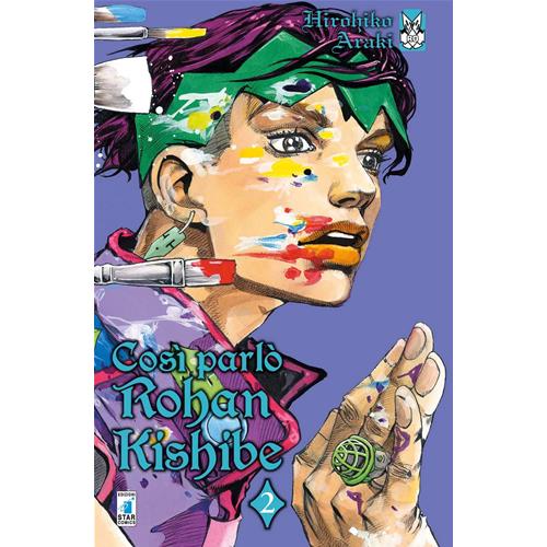 COSI' PARLO' ROHAN KISHIBE 2