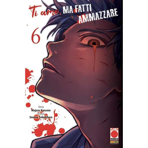 TI AMO ,  MA FATTI AMMAZZARE 06