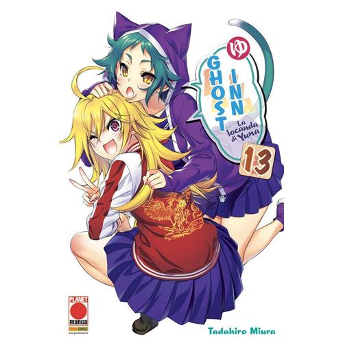 GHOST INN - LA LOCANDA DI YUNA 13