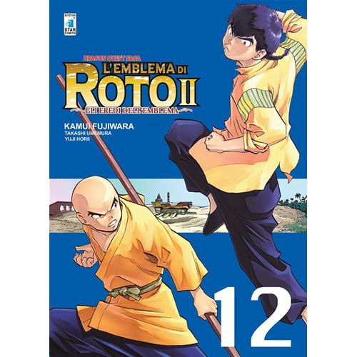 DRAGON QUEST-EMBLEMA DI ROTO II N.12