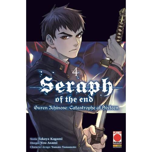 SERAPH OF THE END GUREN ICHINOSE 4