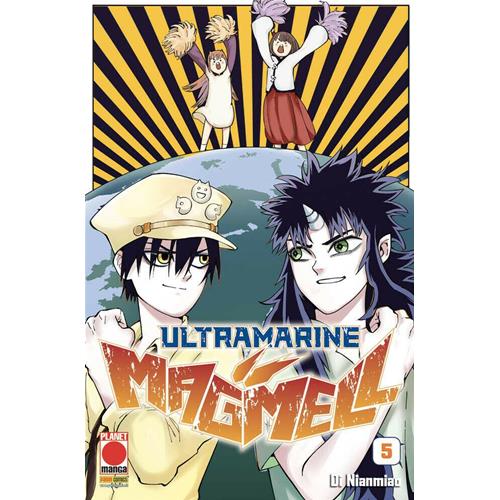 ULTRAMARINE MAGMELL 05