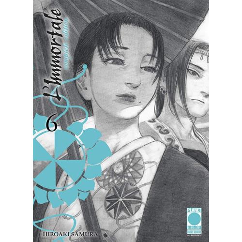 IMMORTALE (L') 06 - COMPLETE EDITON - RISTAMPA