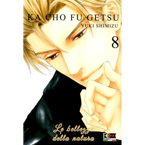 Ka Cho Fu Getsu. Le bellezze della natura 8