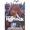 CAPITAN HARLOCK DIMENSION VOYAGE 06