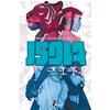 ISOLA 1 - BAO