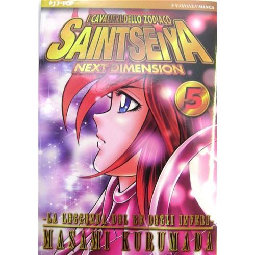 CAVALIERI DELLO ZODIACO - SAINT SEIYA NEXT DIMENSION 05 (I)