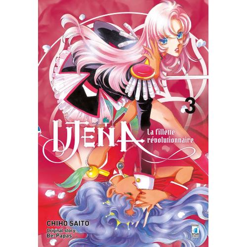 UTENA NEW EDITION 3