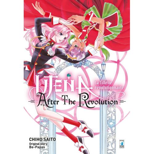 UTENA - AFTER THE REVOLUTION