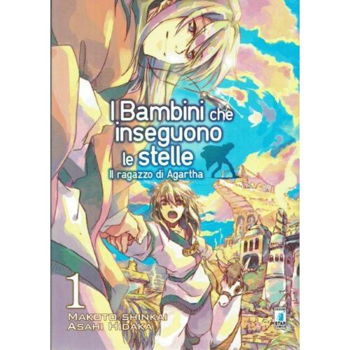 BAMBINI CHE INSEGUONO LE STELLE (I) : IL RAGAZZO DI AGARTHA 1