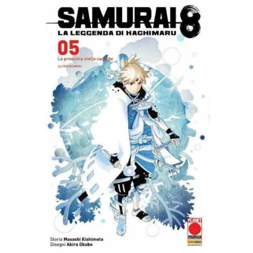 SAMURAI 8 - LA LEGGENDA DI HACHIMARU 05