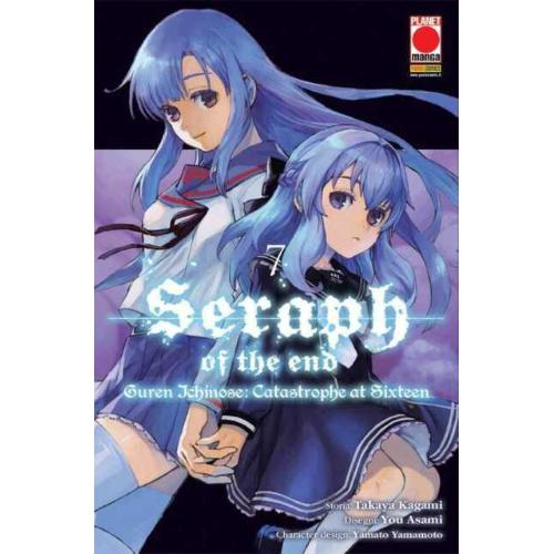 SERAPH OF THE END GUREN ICHINOSE 7