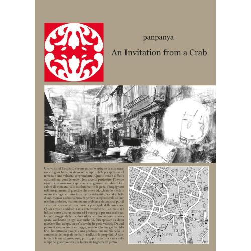 PANPANYA - AN INVITATION FROM A CRAB