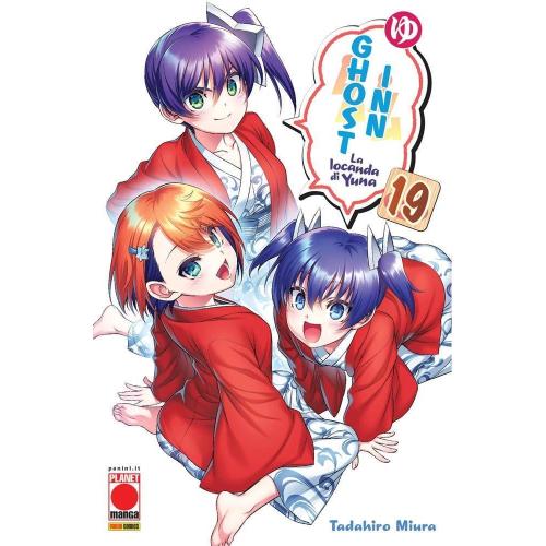 GHOST INN - LA LOCANDA DI YUNA 19