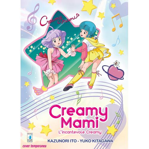 CREAMY MAMI NEW EDITION volume unico