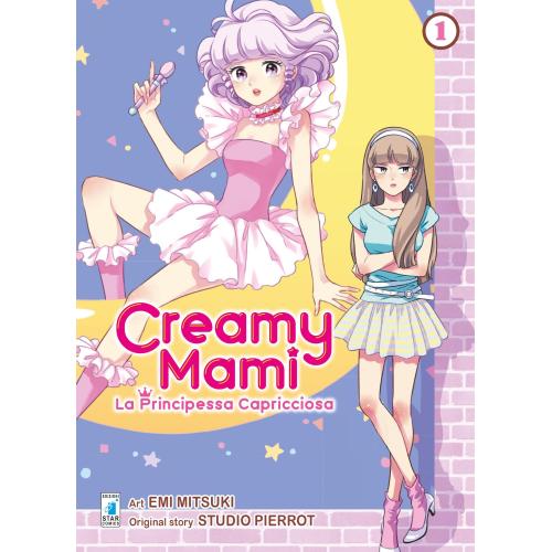 CREAMY MAMI - LA PRINCIPESSA CAPRICCIOSA 1