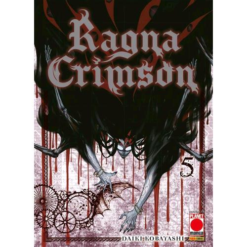 RAGNA CRIMSON 05