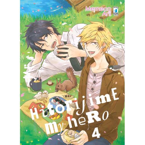 HITORIJIME MY HERO 04