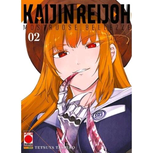 KAIJIN REIJOH MOSTRUOSE BELLEZZE 02